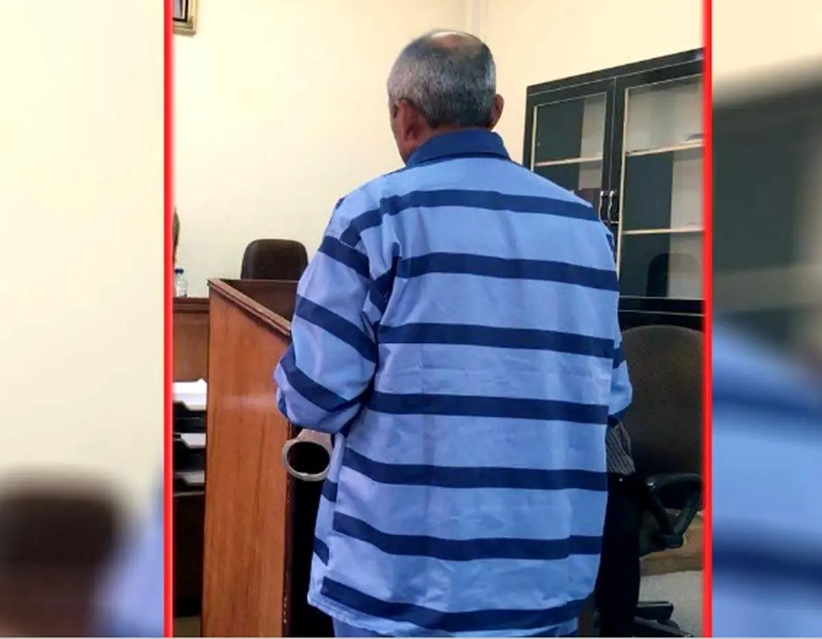 بلای شوم و هولناکی که مرد بی رحم بر سر مریم زیر دوش آب آورد!