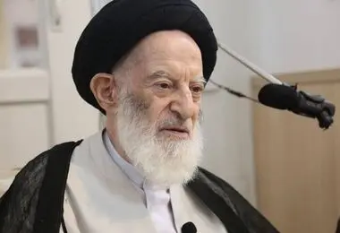 آیت الله شبیری زنجانی دار فانی را و‌داع گفت 