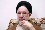 سیدمحمد خاتمی یک پیام صادر کرد!