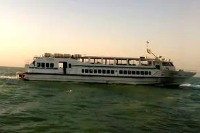 بیمارستان عجیب و غریب ترکیه را ببینید/فیلم