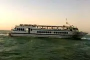 بیمارستان عجیب و غریب ترکیه را ببینید/فیلم