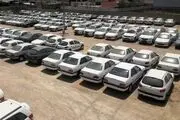 حذف قرعه‌کشی خودرو رسما در دستور کار وزارت صمت قرار گرفت