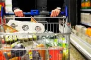 خبر خوب برای بازنشستگان /  توزیع سبدکالا بازنشستگان آغاز شد!