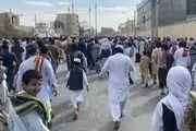 غارت بانک در خاش| فریاد «زنده باد ریگی» سر داده شد!+ببینید 