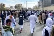 غارت بانک در خاش| فریاد «زنده باد ریگی» سر داده شد!+ببینید 