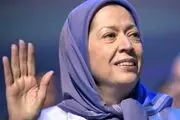  آلبانی هم مهر ممنوع‌الورودی به پاسپورت مریم رجوی زد