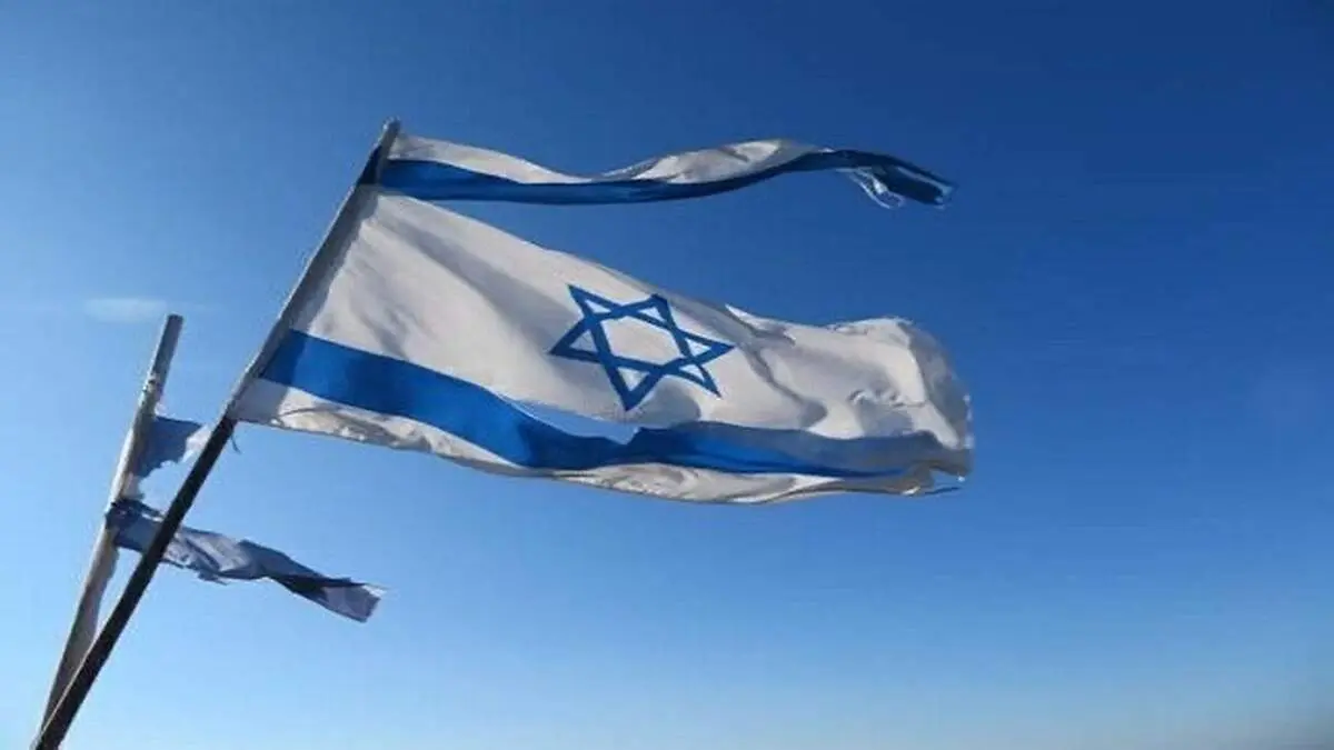 گافی که رسانه اسرائیلی آن را به سرعت حذف کرد + ببینید 