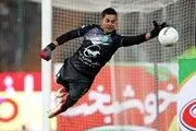 توهین‌های تند هواداران پرسپولیس به حامد لک در فضای مجازی ادامه دارد+بخوانید