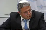 بن گویر و دخترش از مرگ نجات یافتند + عکس 