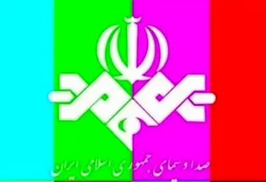 پخش فوتبال ایران و اسرائیل از صداوسیما + عکس 