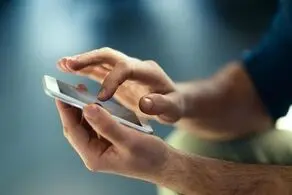 اجرای رزمایش اعلام وضعیت هشدار عمومی از طریق تلفن همراه