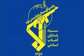 دستگیری عوامل گروهک تروریستی جیش الظلم در سیستان و بلوچستان 