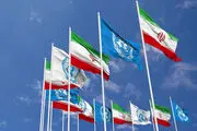 پیام نمایندگی ایران در سازمان ملل به مناسبت روز جهانی حقوق‌بشر