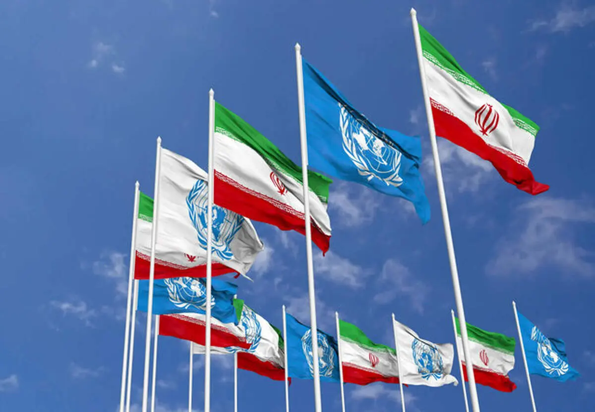 پیام نمایندگی ایران در سازمان ملل به مناسبت روز جهانی حقوق‌بشر