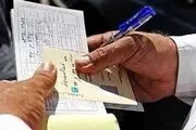 خلافی خودروها بخشیده شد؟