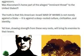 خانه کیارستمی هم از بمب‌های متجاوزان در امان نماند