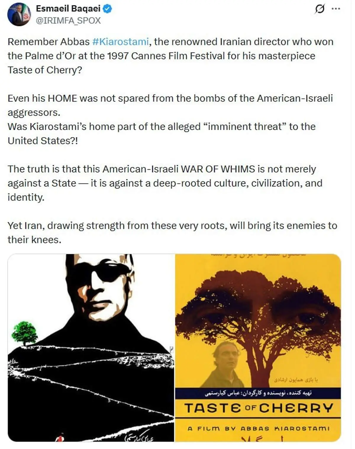 خانه کیارستمی هم از بمب‌های متجاوزان در امان نماند