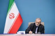 دستور رئیس جمهور به وزرای کشاورزی و کشور 