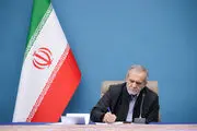 ابلاغ موافقتنامه انتقال محکومان میان ایران و ونزوئلا