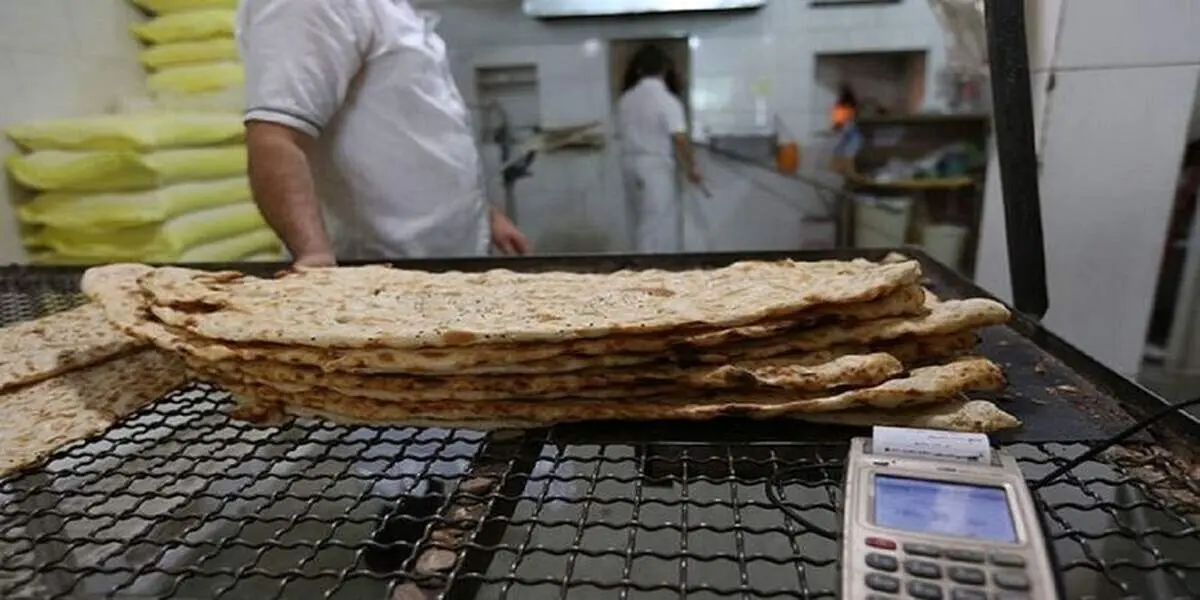 سلطان نان به دام افتاد!