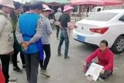 زیبایی بیش از حد دختر جوان را به گدایی وادار کرد!+عکس