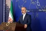 کنعانی به تصویب کمک ۱۴ میلیاردی آمریکا به اسرائیل واکنش نشان داد 