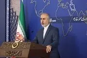 کنعانی به تصویب کمک ۱۴ میلیاردی آمریکا به اسرائیل واکنش نشان داد 