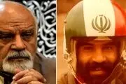 خلبان معروف ایرانی درگذشت + عکس 