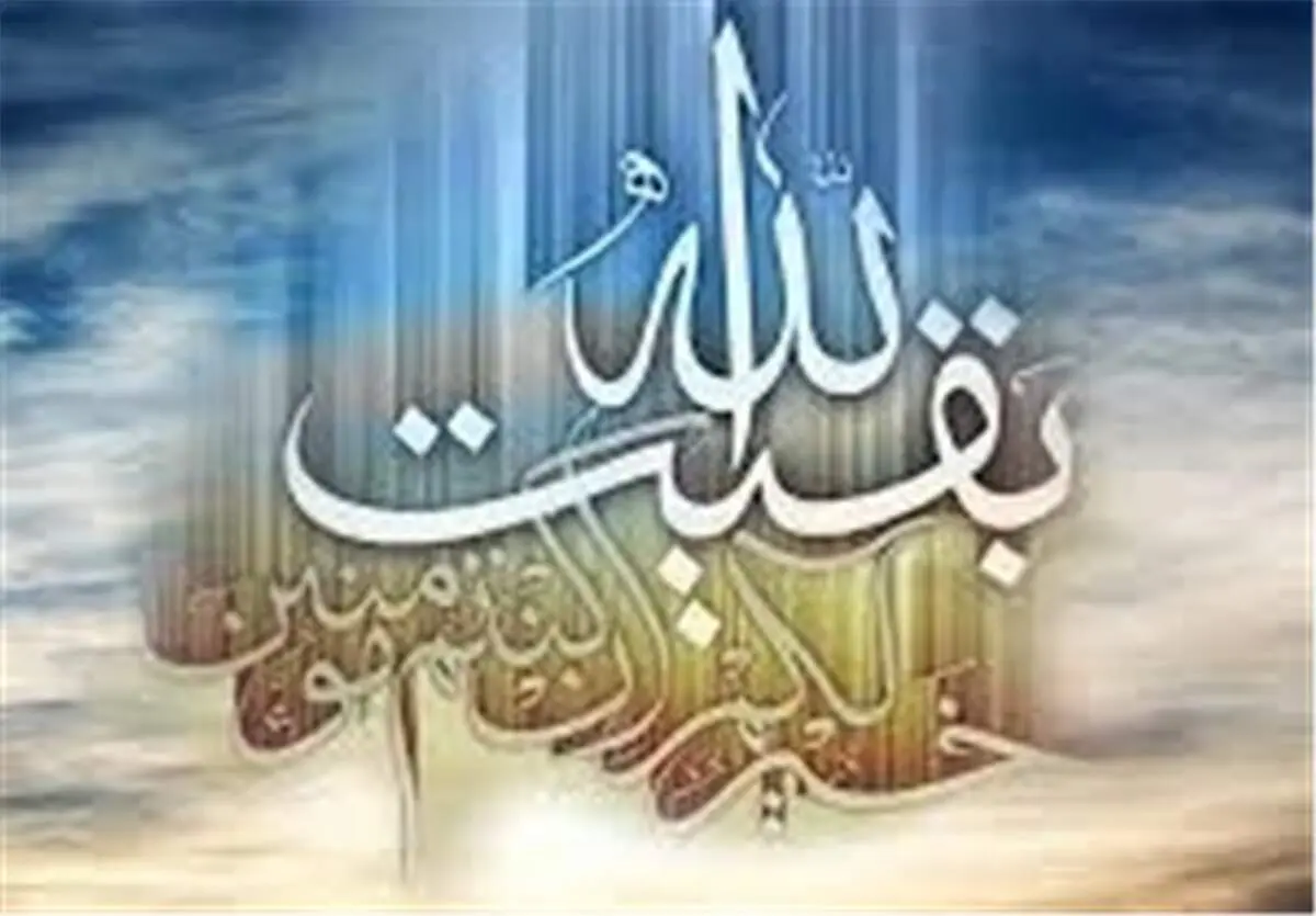 امام زمان (عج) چه زمانی ظهور می کنند؟