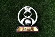 پاداش تیم‌ها در مراحل مختلف لیگ قهرمانان مشخص شد