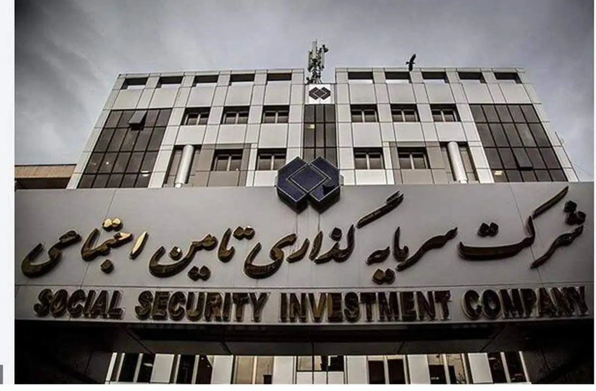 در تعدادی از شرکتهای شستا حقوقهای بالاتر از سقف قانونی پرداخت میشود