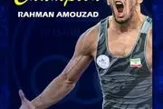 پوستر ویژه باشگاه استقلال برای قهرمانی رحمان بی‌رحم