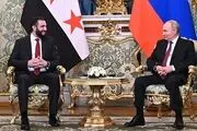 جولانی به پوتین درباره ایران پیام داد؟ 