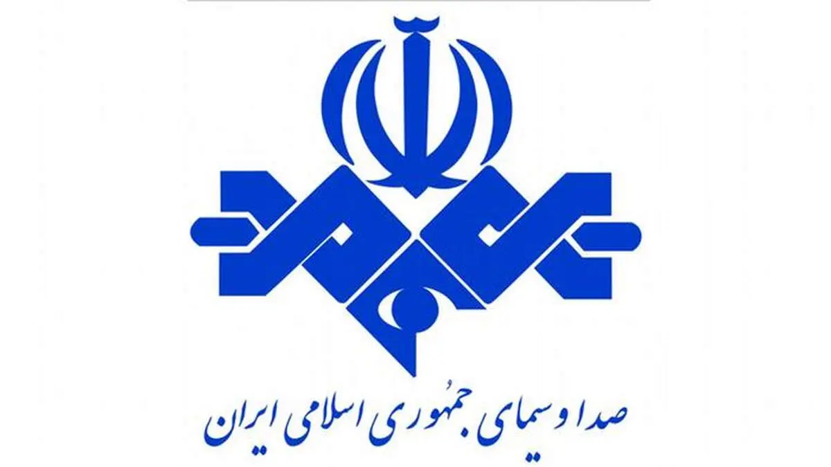 مجریان با کلاه و کاپشن روی آنتن زنده! +فیلم 