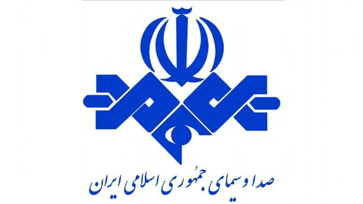 مجریان با کلاه و کاپشن روی آنتن زنده! +فیلم 