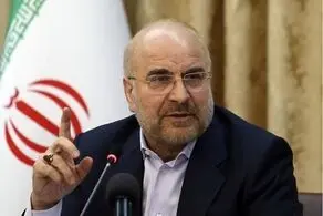 قالیباف در نشست اضطراری شرکت کرد