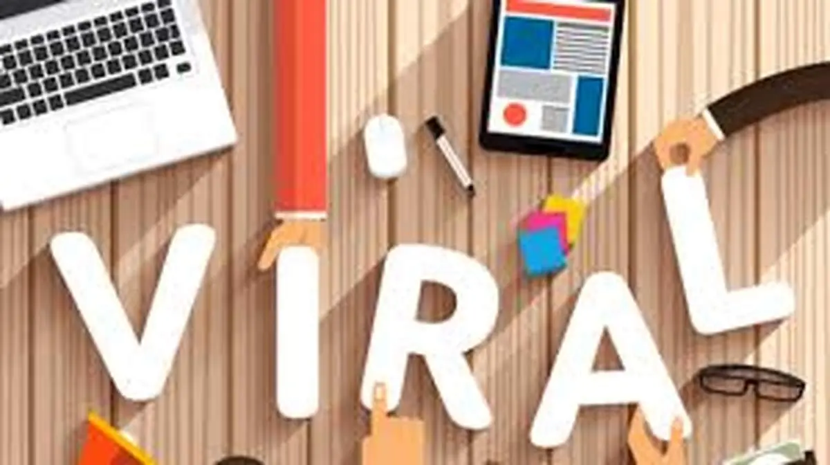 چگونه میتوان چیزی را وایرال کرد؟