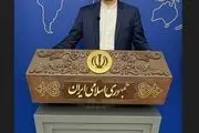 اولین موضع گیری سخنگوی جدید وزارت امور خارجه درباره بیانیه ضدایرانی گروه هفت