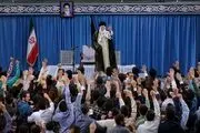دانشجویان با رهبری دیدار می‌کنند