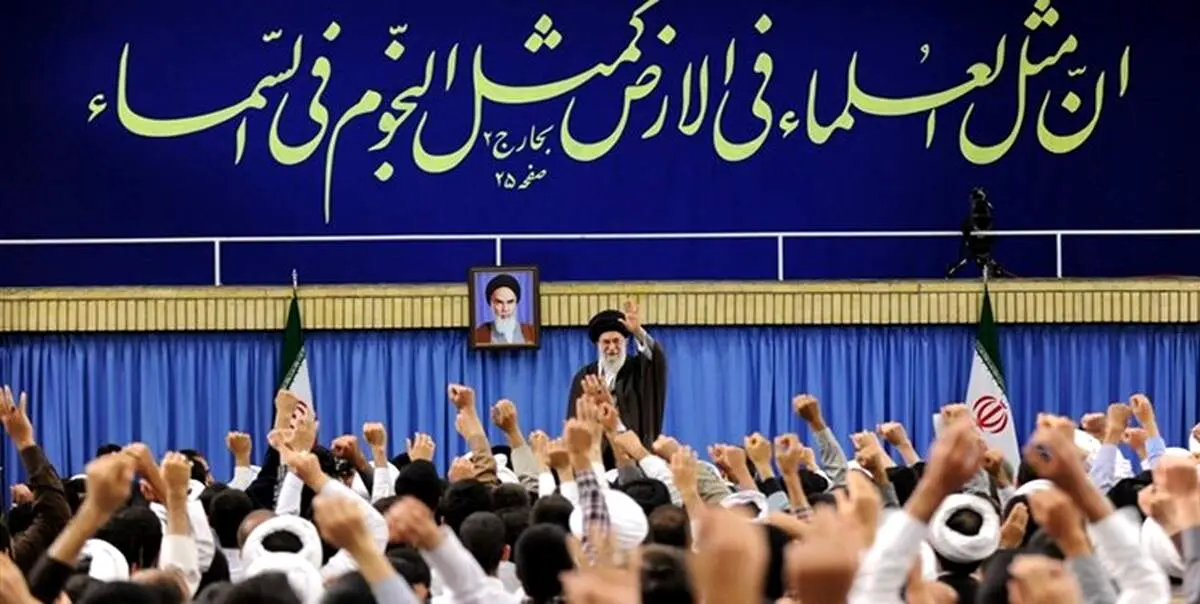 دیدار طلاب و اساتید حوزه‌ علمیه با رهبری همزمان با روز عفاف و حجاب 
