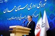 عراقچی: دشمن در جنگ ۱۲ روزه تسلیم بی‌قیدوشرط می‌خواست اما به آتش‌بس بی‌قیدوشرط رسید