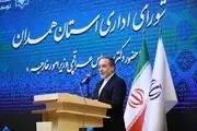 عراقچی: دشمن در جنگ ۱۲ روزه تسلیم بی‌قیدوشرط می‌خواست اما به آتش‌بس بی‌قیدوشرط رسید