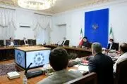 برگزاری جلسه فوق العاده با قرائت پیام رهبرانقلاب