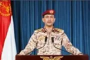 هشدار تهدیدآمیز: به زیرساخت های اقتصادی حمله می کنیم