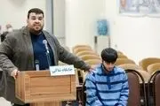  تصاویری جدید از ماهان صدرات، جوان محکوم به اعدام