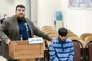  تصاویری جدید از ماهان صدرات، جوان محکوم به اعدام