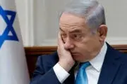 نتانیاهو بازهم شکست خورد!+جزییات