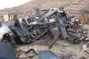 عکس از پهپاد ساقط شده آمریکا + ببینید 