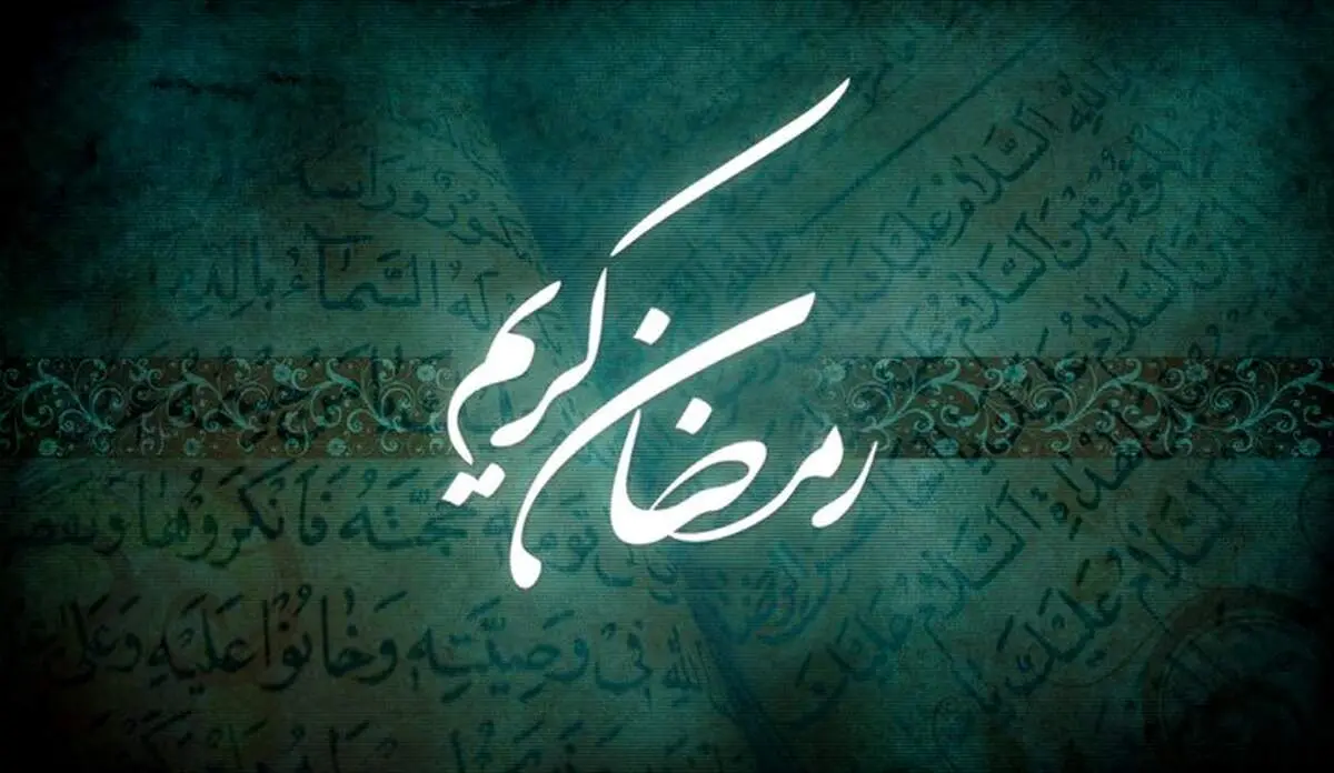 نخستین شب قدر چه اعمالی دارد؟