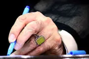 پیام تسلیت رهبر انقلاب به آیت‌الله وحید خراسانی